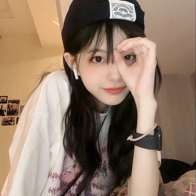 洒我粉红色